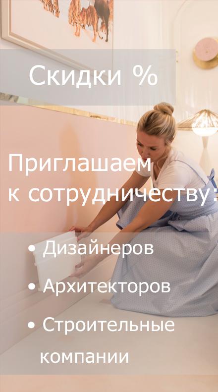 Дизайнерам