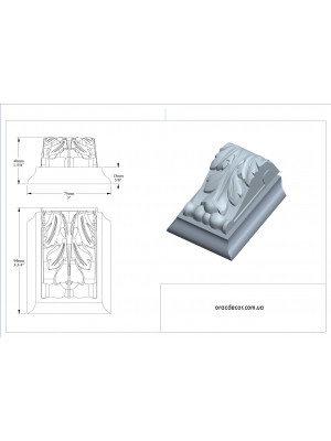 Консоль Orac Decor C307A