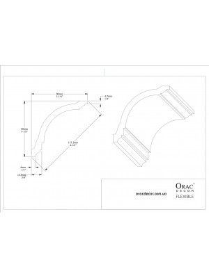 Карниз гибкий Orac Decor CX199F