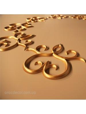 Орнамент Orac Decor G71