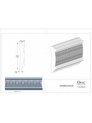 Молдинг гибкий Orac Decor P7030F