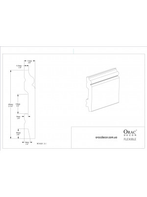 Напольный плинтус гибкий Orac Decor SX165F