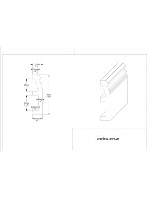 Напольный плинтус гибкий Orac decor SX195F